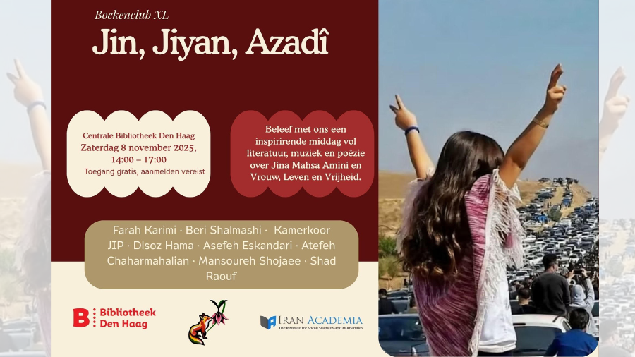 باشگاه کتاب XL